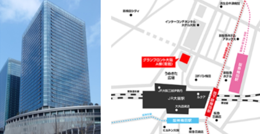 大阪市北区大深町4-20 グランフロント大阪タワーA 36F